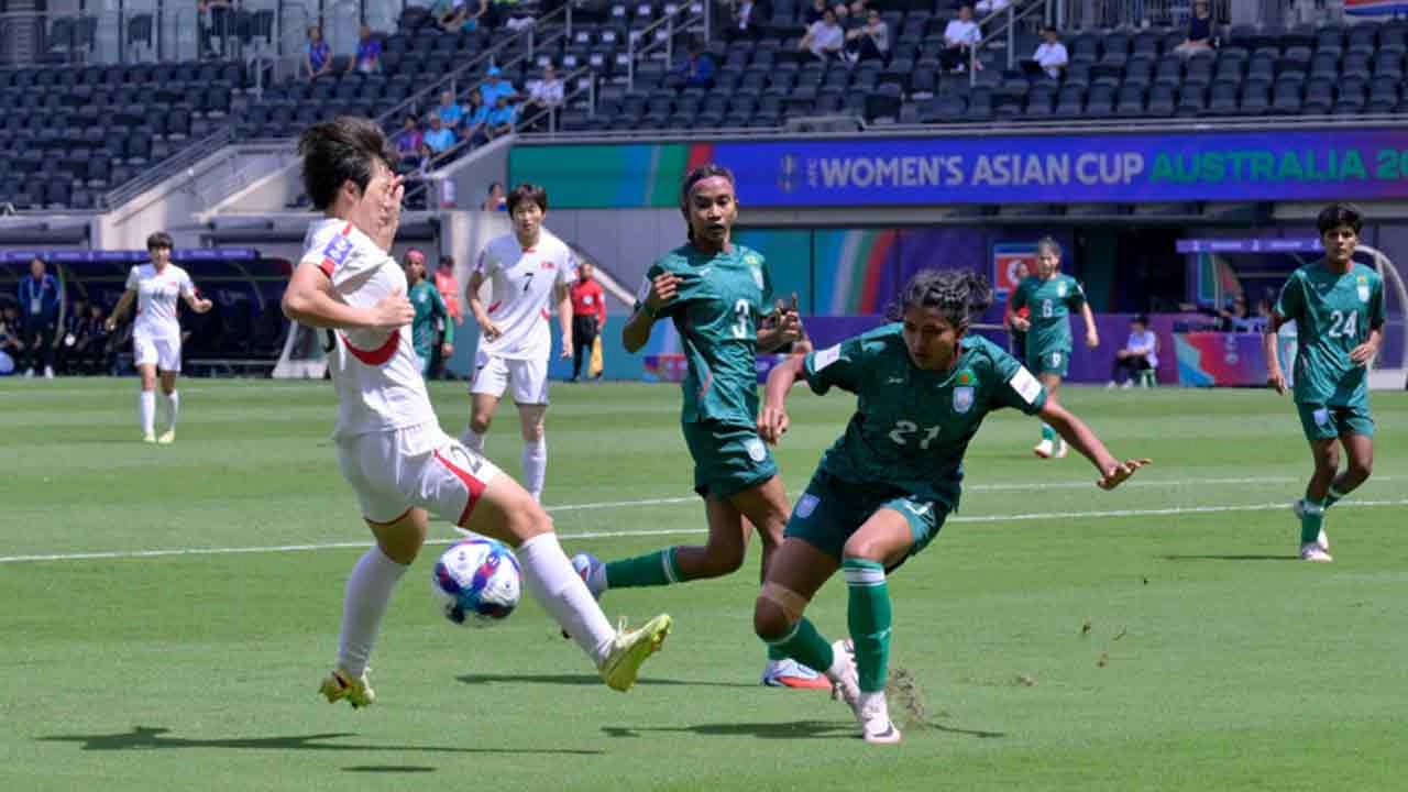 ছবি সংগৃহীত