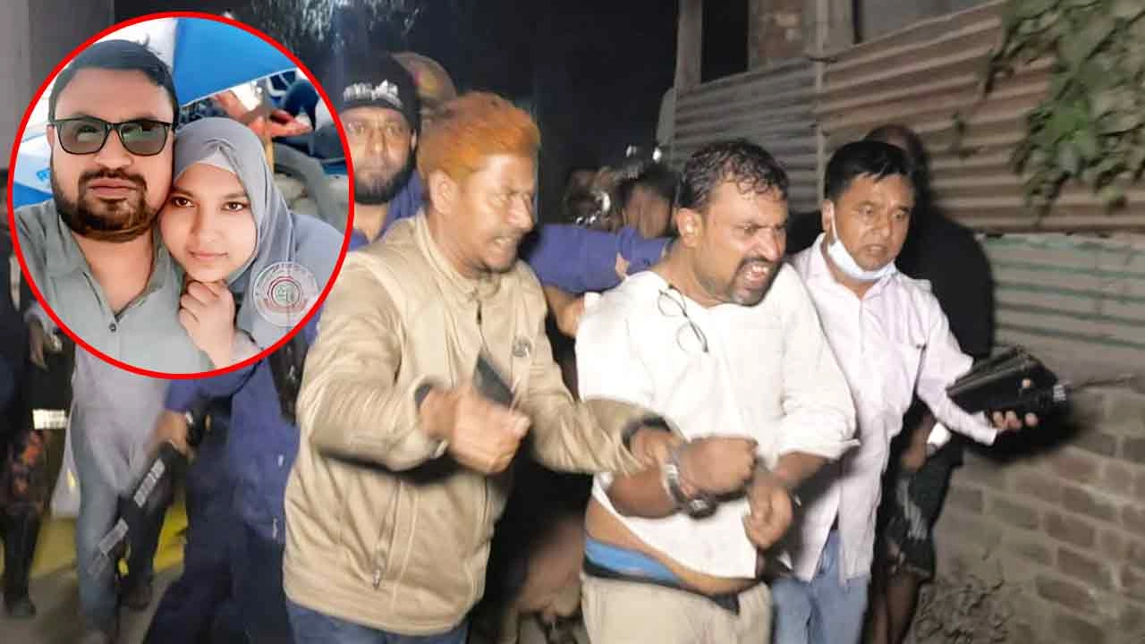 ছবি সংগৃহীত