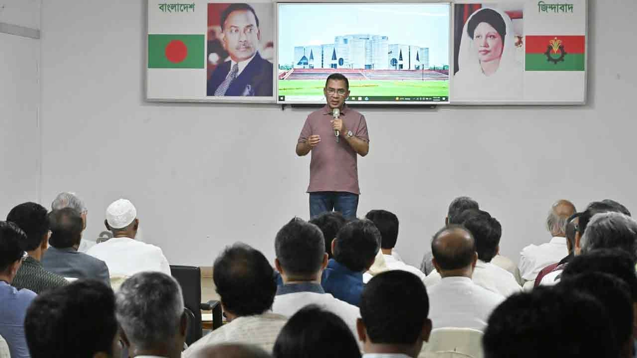 প্রধানমন্ত্রী তারেক রহমান