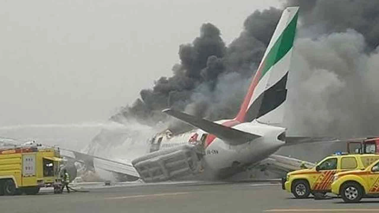 ছবি সংগৃহীত