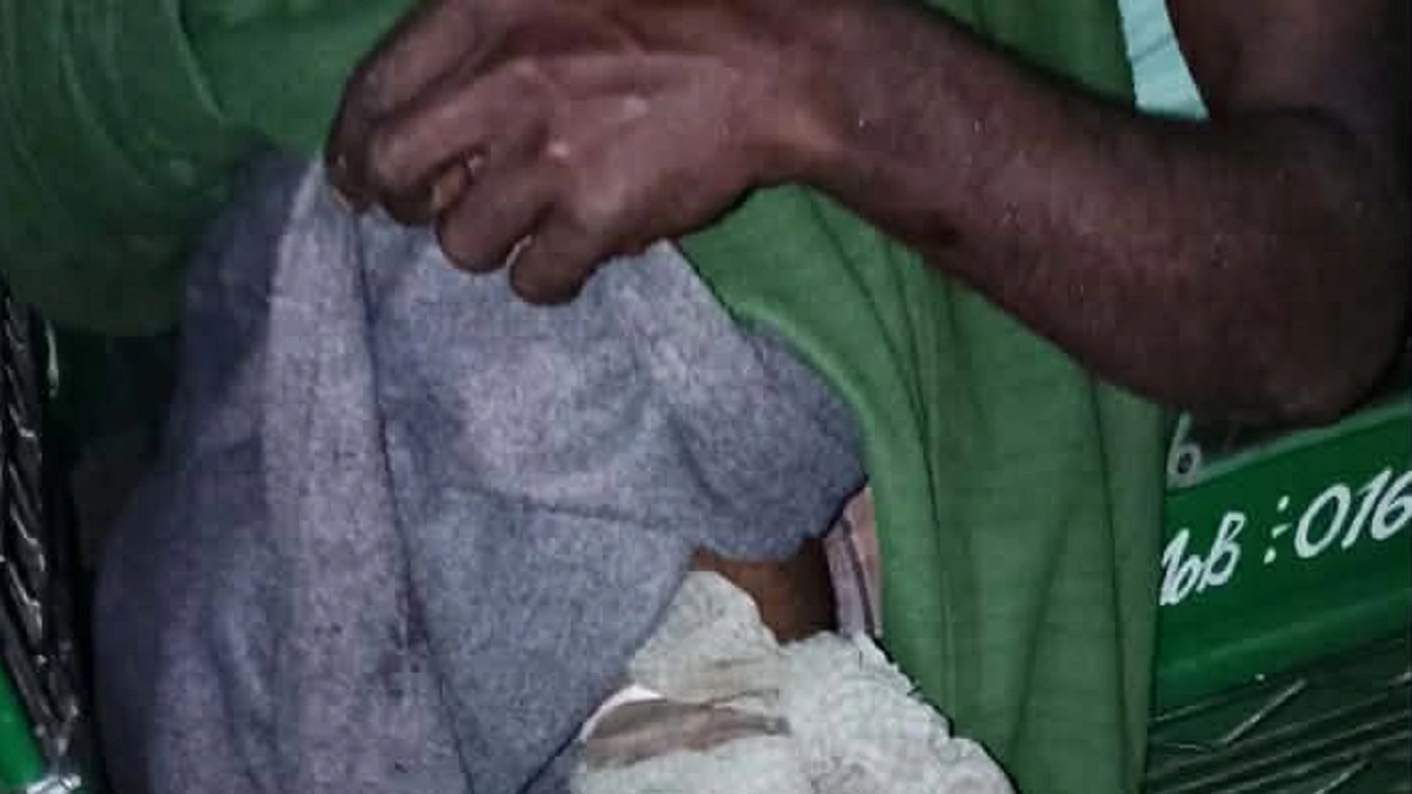 ছবি: সংগৃহীত