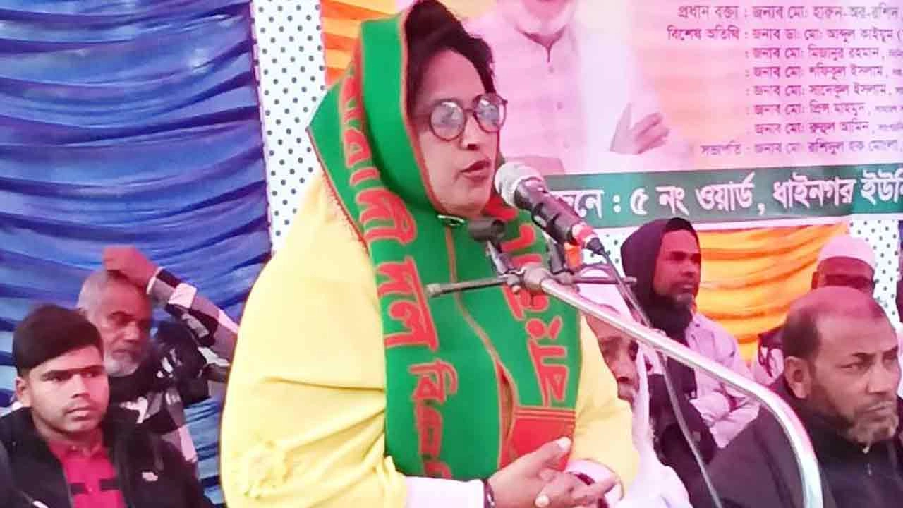 মোসাঃ সায়মা খাতুন