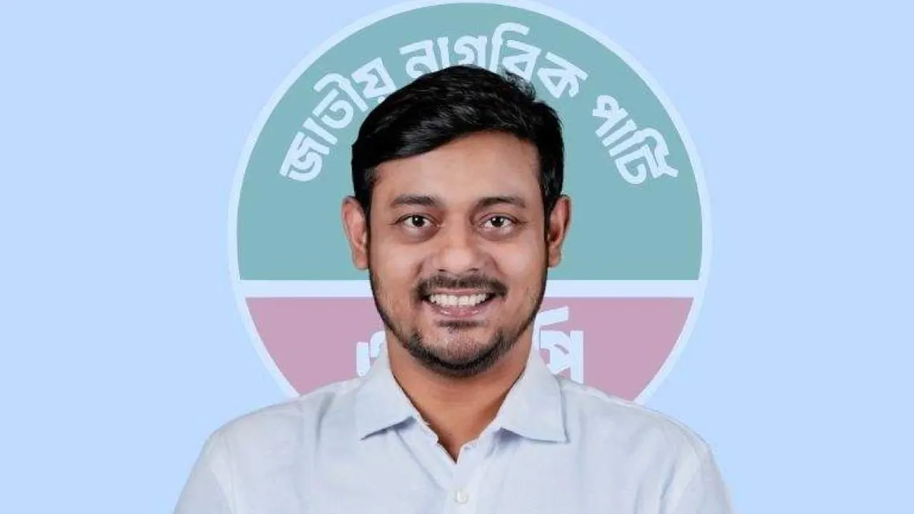 নাসীরুদ্দীন পাটওয়ারী