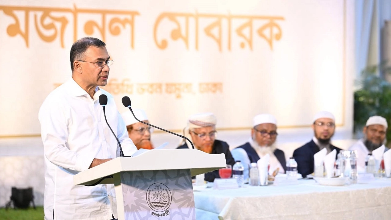 প্রধানমন্ত্রী তারেক রহমান