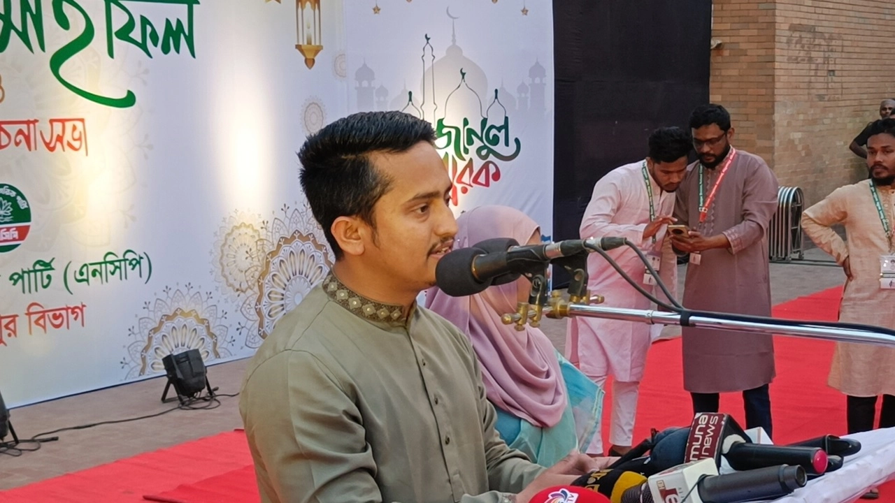 সারজিস আলম