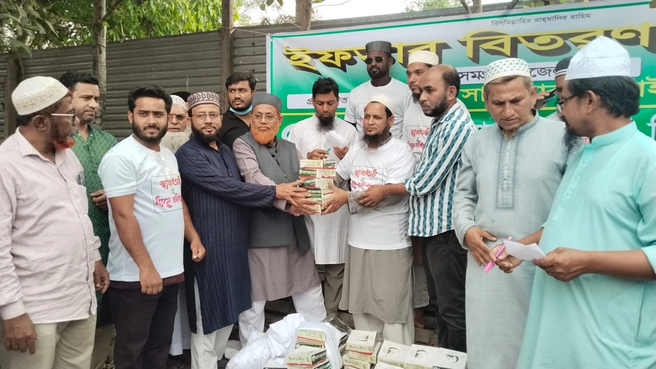 জামায়াতে ইসলামীর ইফতার বিতরণ
