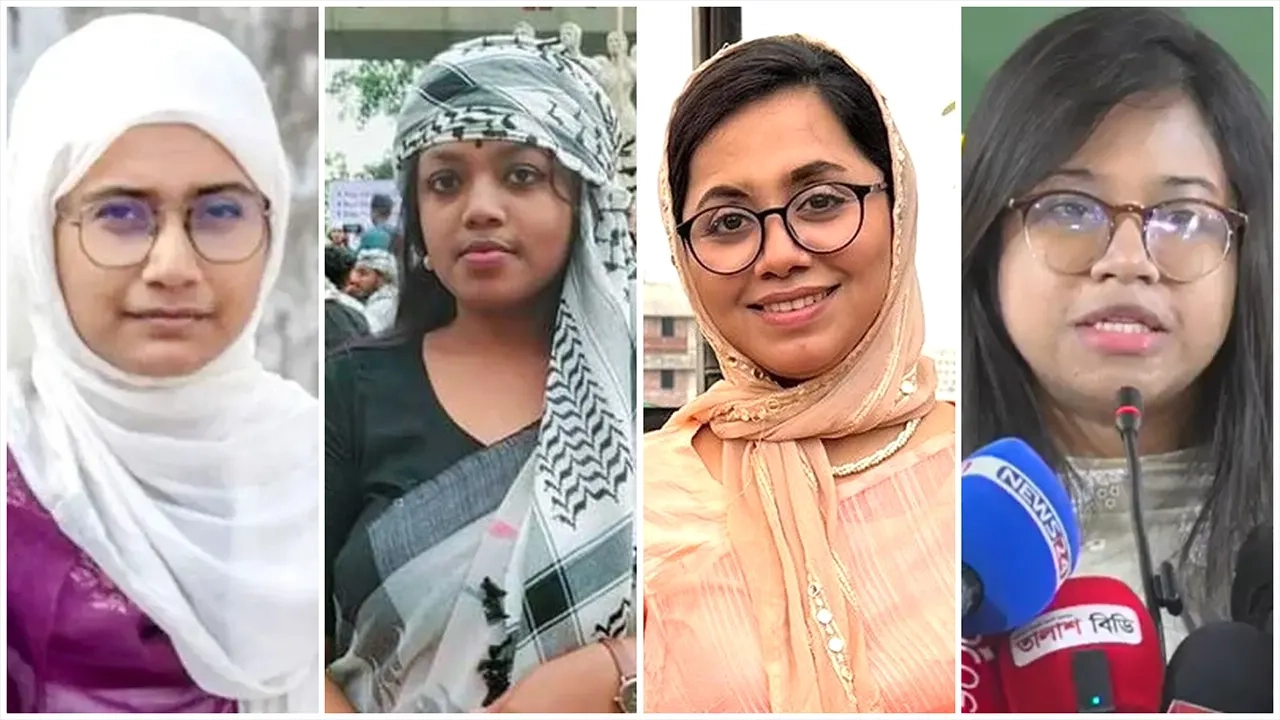 সামান্তা শারমিন, নুসরাত তাবাসসুম, মনিরা শারমিন ও মাহমুদা মিতু