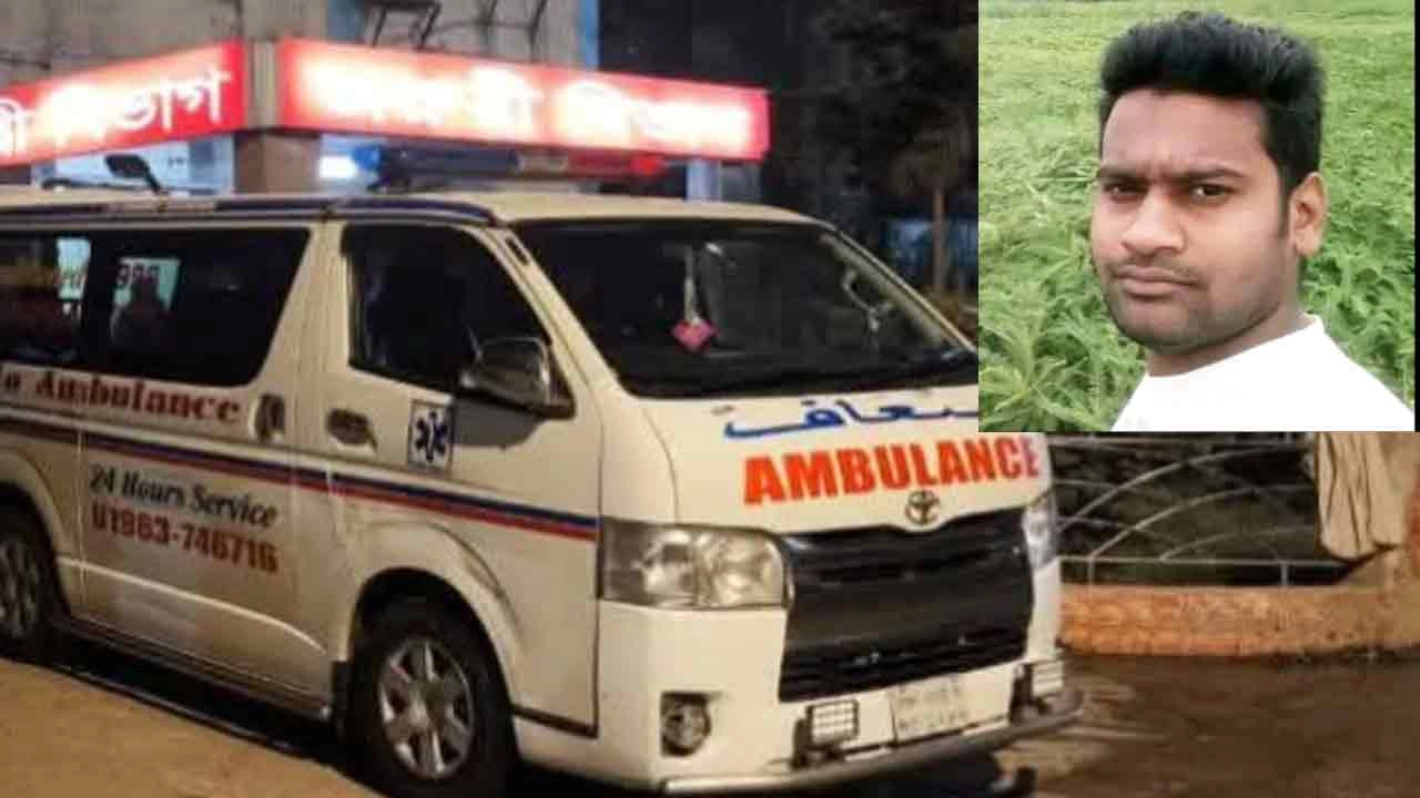 নিহত মো. মাসুদ মিয়া (৩২)