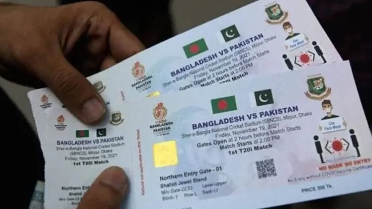 বাংলাদেশ-পাকিস্তান ক্রিকেট খেলার টিকিট