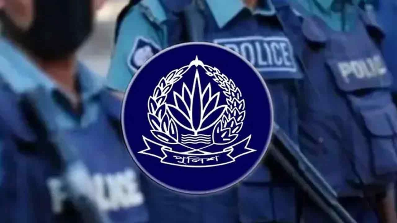 পুলিশের লোগো