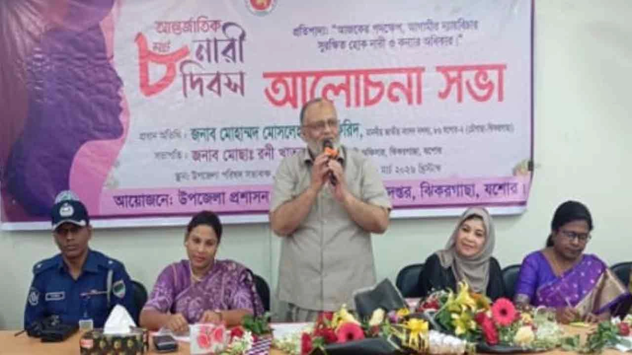 যশোর-২ (চৌগাছা-ঝিকরগাছা) আসনের জাতীয় সংসদ সদস্য ডা. মসলেহ উদ্দিন ফরিদ