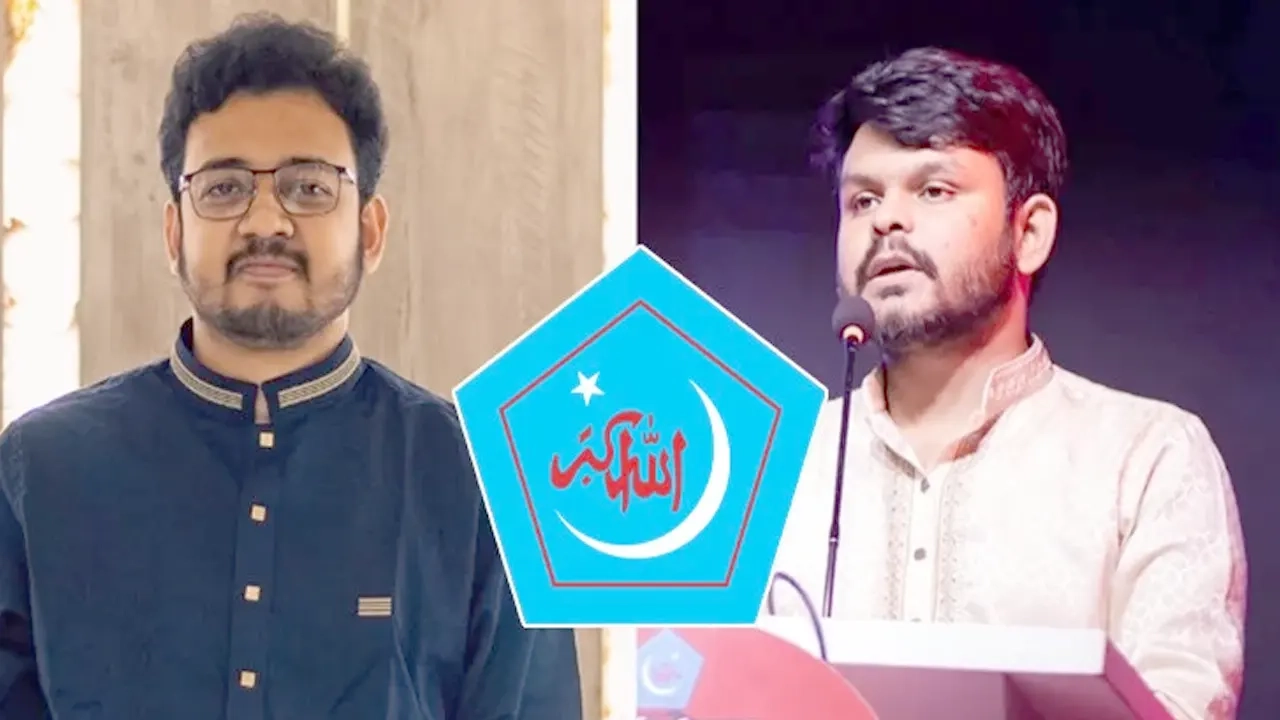 সভাপতি মহিউদ্দিন খান, সেক্রেটারি আশিকুর রহমান