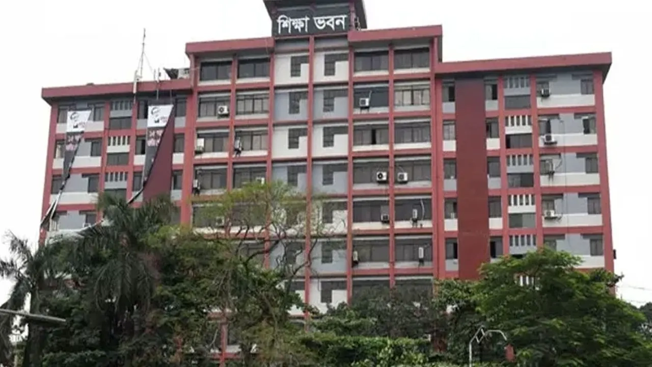 শিক্ষা ভবন-ফাইল ছবি