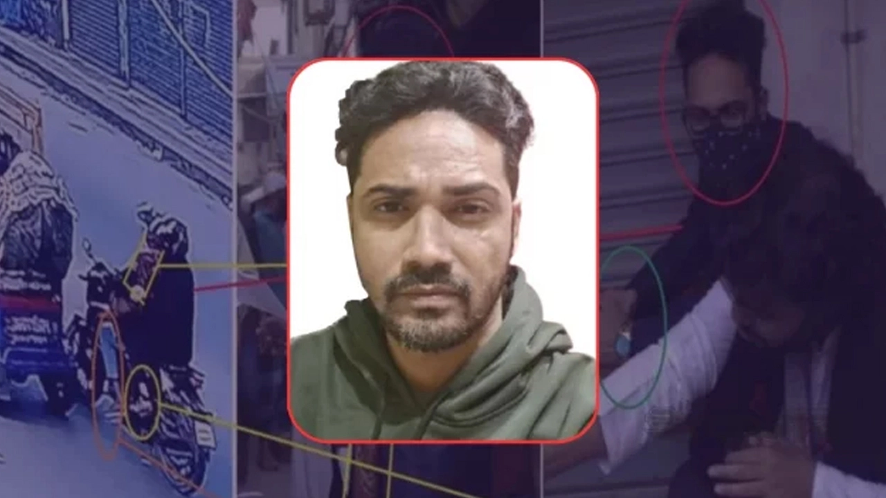 ছবি সংগৃহীত