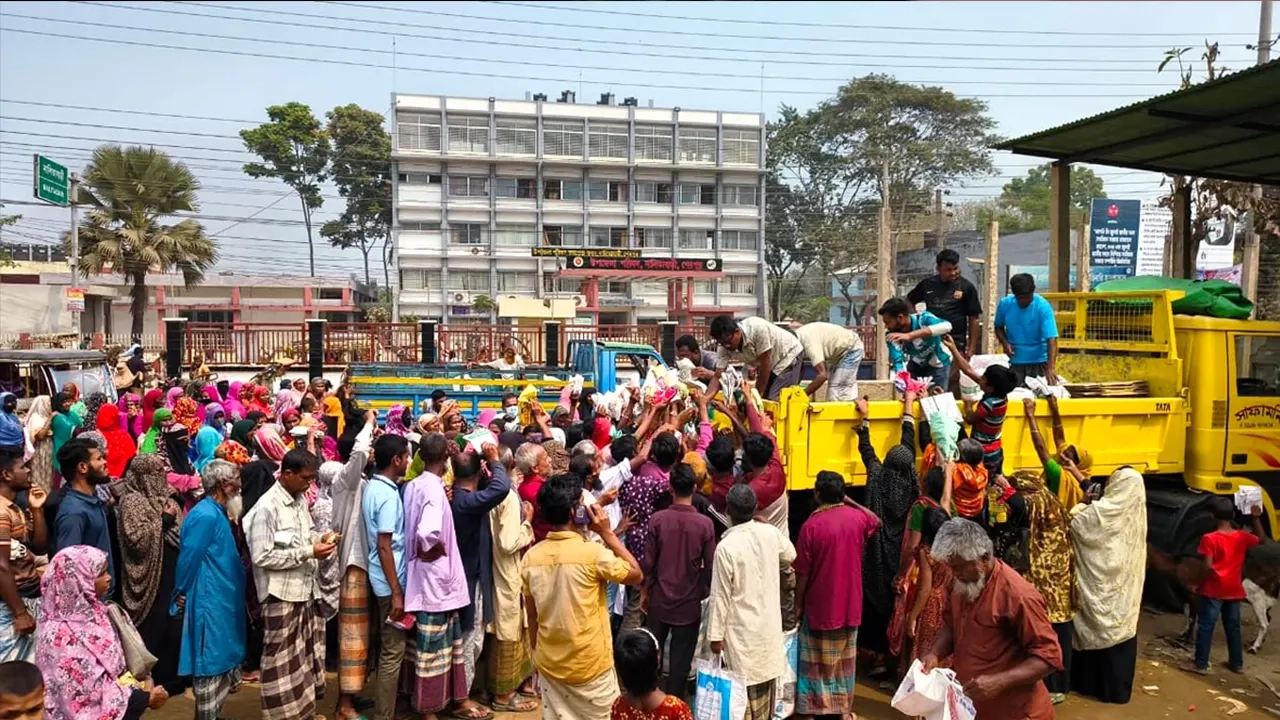 টিসিবির ট্রাকসেল