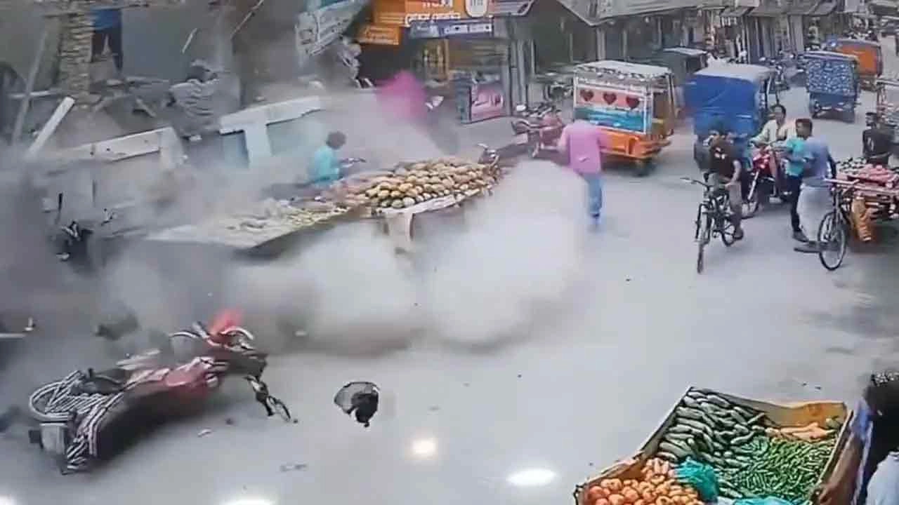 ছবি সংগৃহীত