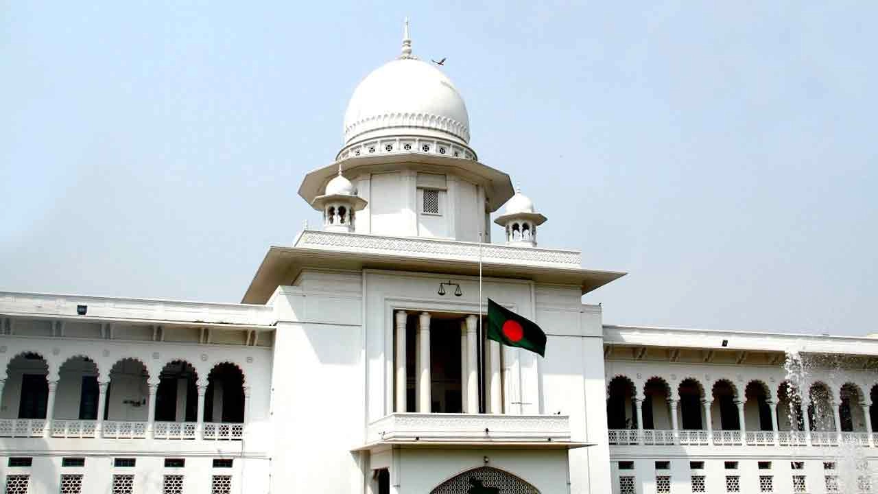 ফাইল ছবি