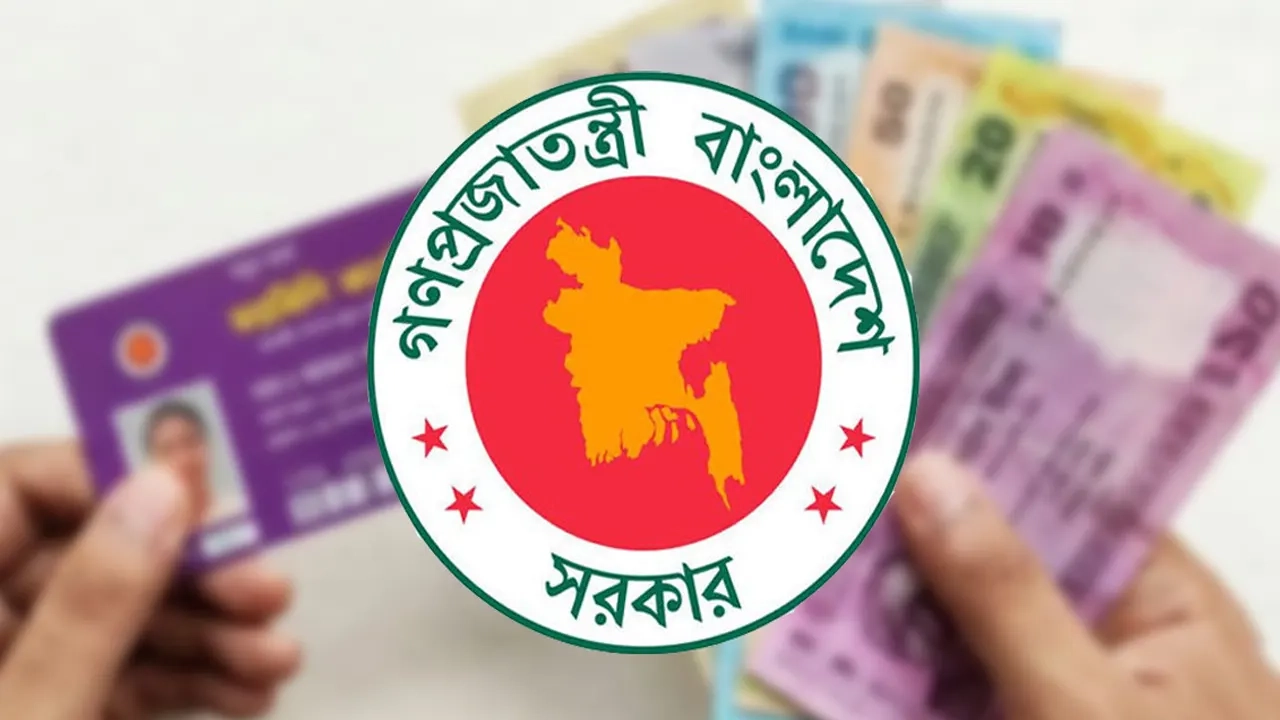 এনপিবি গ্রাফিক্স