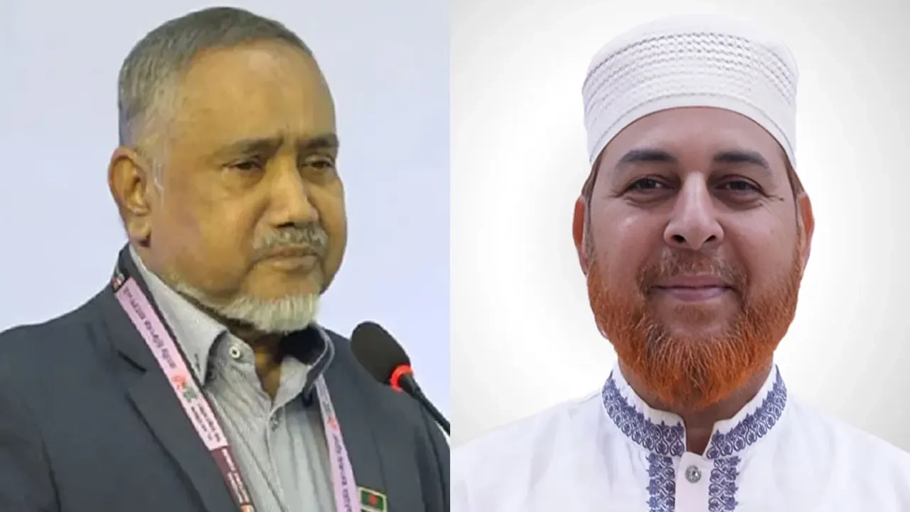 জামায়াত নেতা ডা. তাহের ও রফিকুল ইসলামের ভোটের ফল চ্যালেঞ্জ