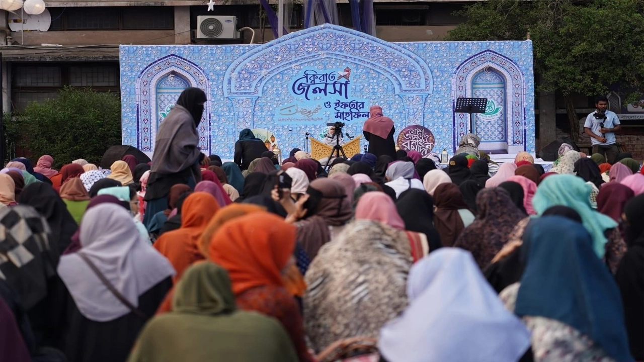 ১২০০ নারী শিক্ষার্থীদের নিয়ে ঢাবি ছাত্রীসংস্থার ক্বিরাত জলসা ও ইফতার