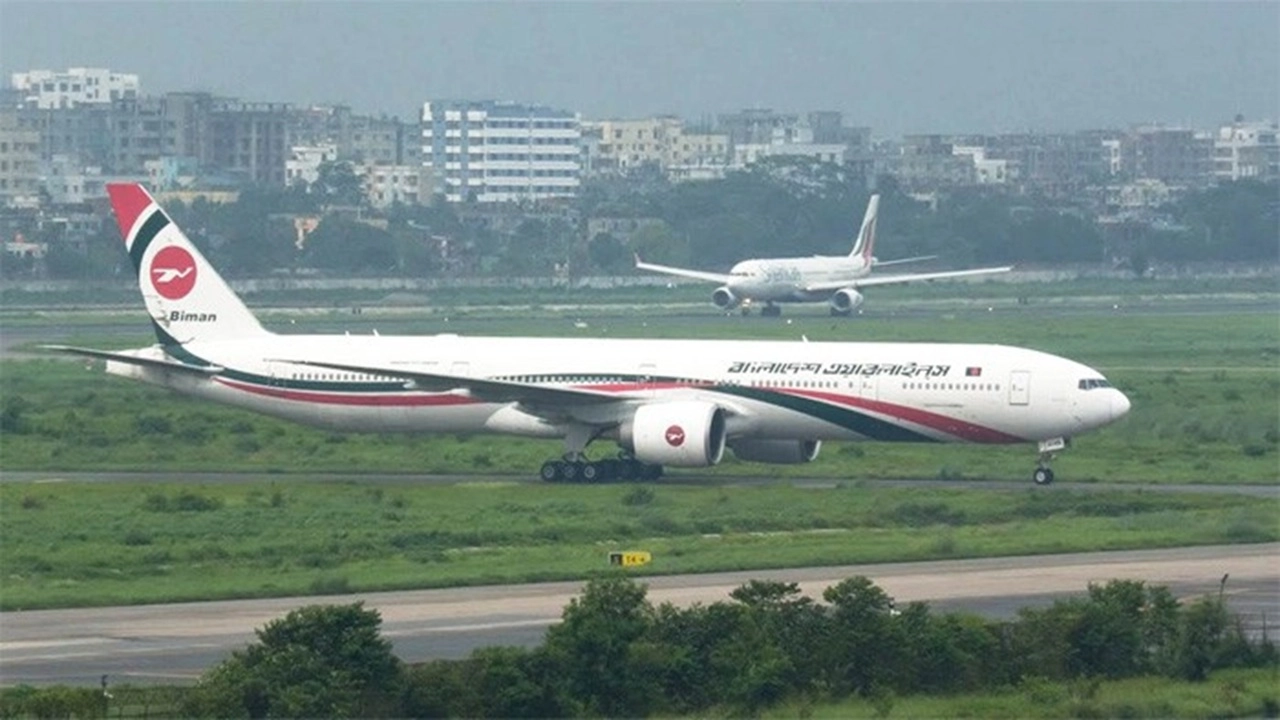 ছবি সংগৃহীত