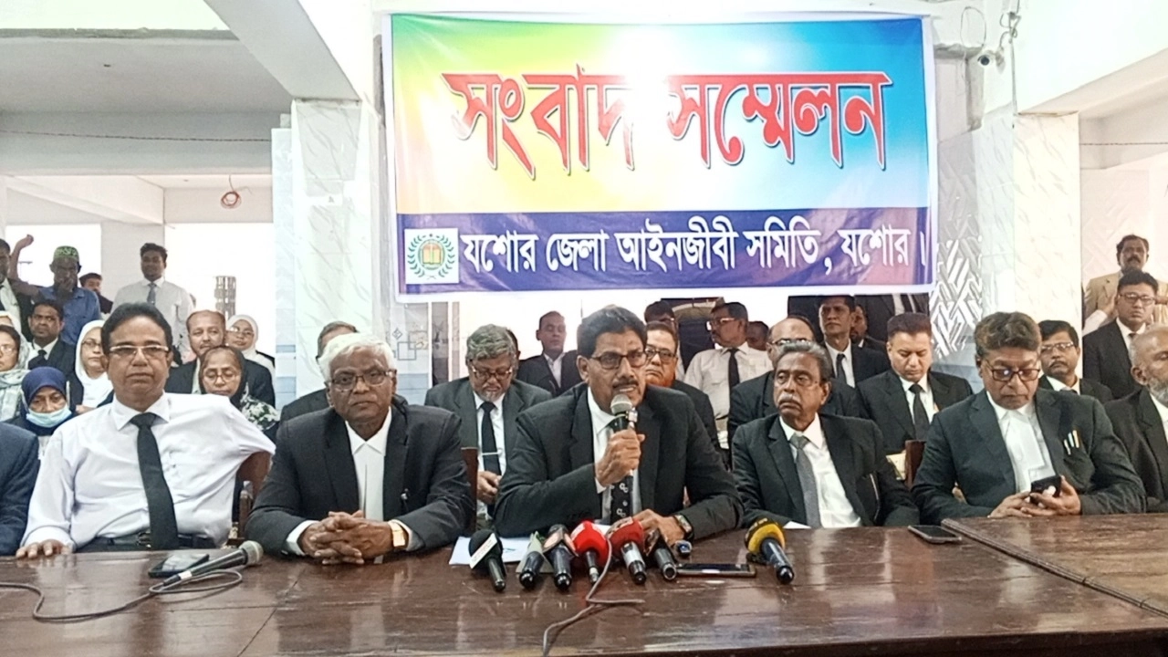 সংবাদ সম্মেলন