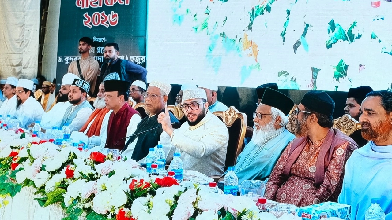 ছবি: সংগৃহীত