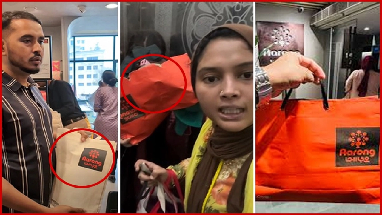 আড়ং–এর কেনাকাটার ব্যাগ নিয়ে সামাজিক যোগাযোগমাধ্যমে নতুন করে সমালোচনা