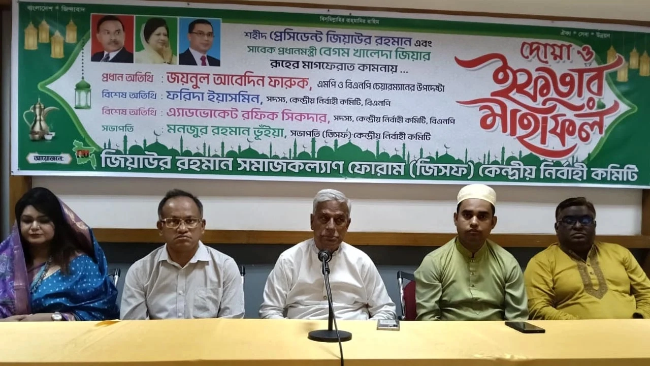 ২০৪২ সাল পর্যন্ত তারেক রহমান প্রধানমন্ত্রী থাকবেন: জয়নুল আবদিন ফারুক