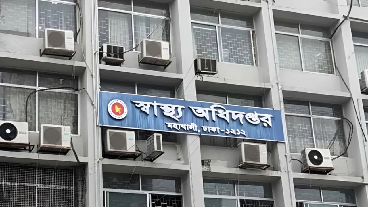 দেশের সব মেডিকেল কলেজে ক্লাস-পরীক্ষা বন্ধ