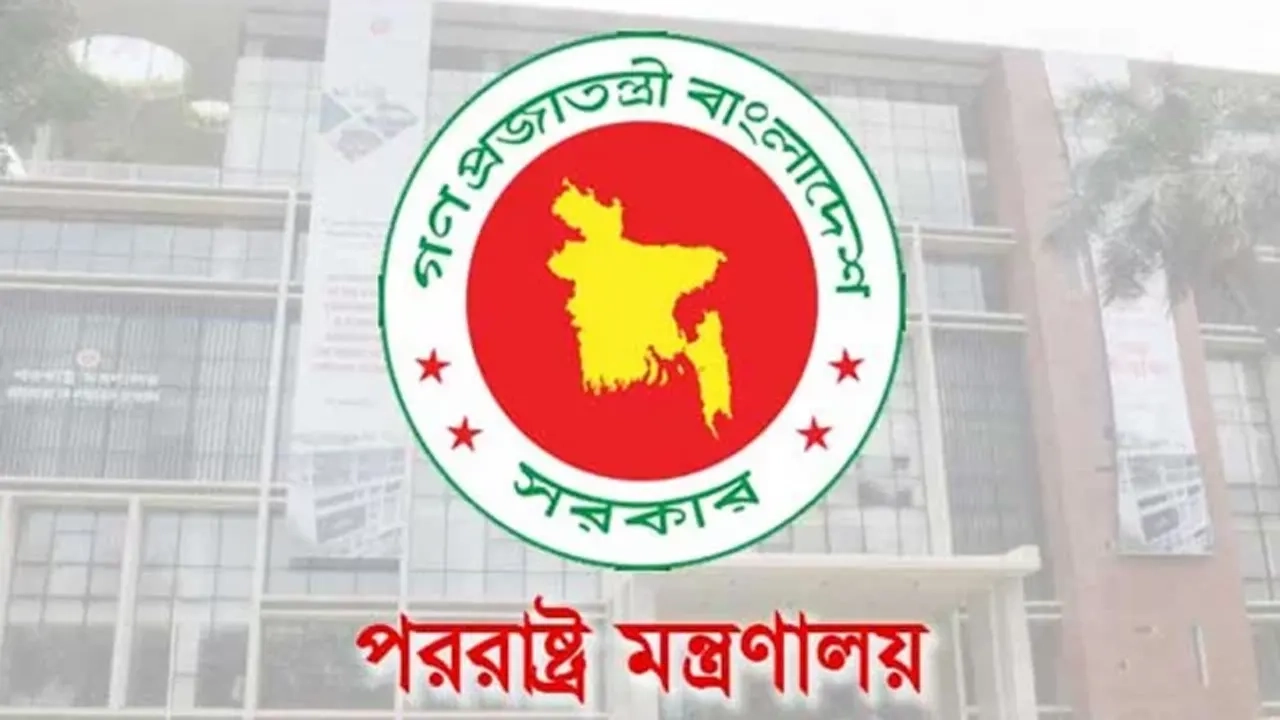 নিজের উপদেষ্টাকে পররাষ্ট্র মন্ত্রণালয়ে পদায়ন চান বিরোধীদলীয় নেতা, তোলপাড়