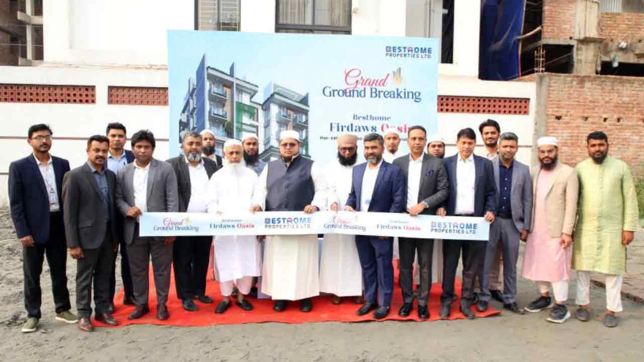 বসুন্ধরায় বেস্টহোম প্রপার্টিজ লিমিটেডের তিন নতুন প্রকল্পের যাত্রা শুরু