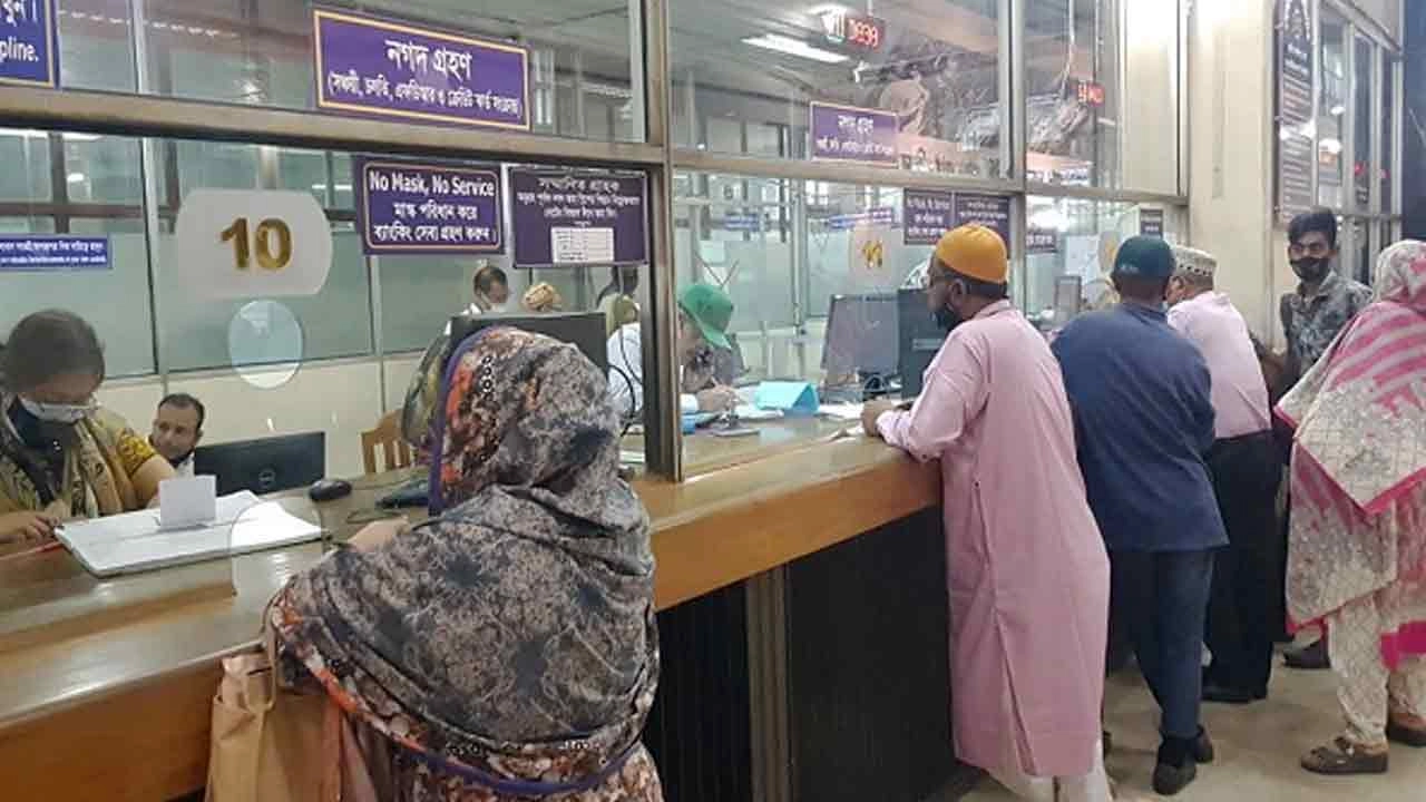 ঈদের ছুটিতে ব্যাংক খোলা রাখা নিয়ে নতুন নির্দেশনা