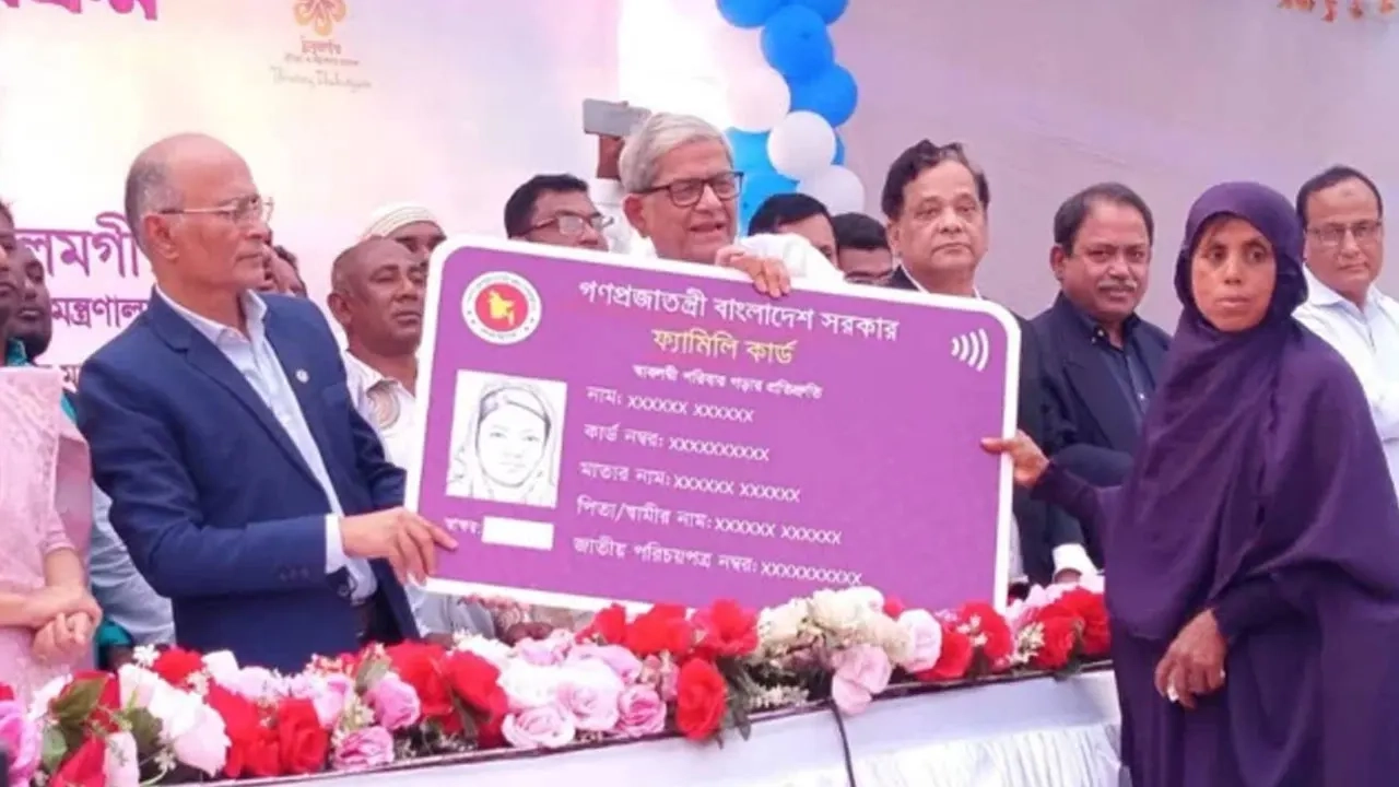 আমার স্ত্রীও ফ্যামিলি কার্ড পাবেন: মির্জা ফখরুল