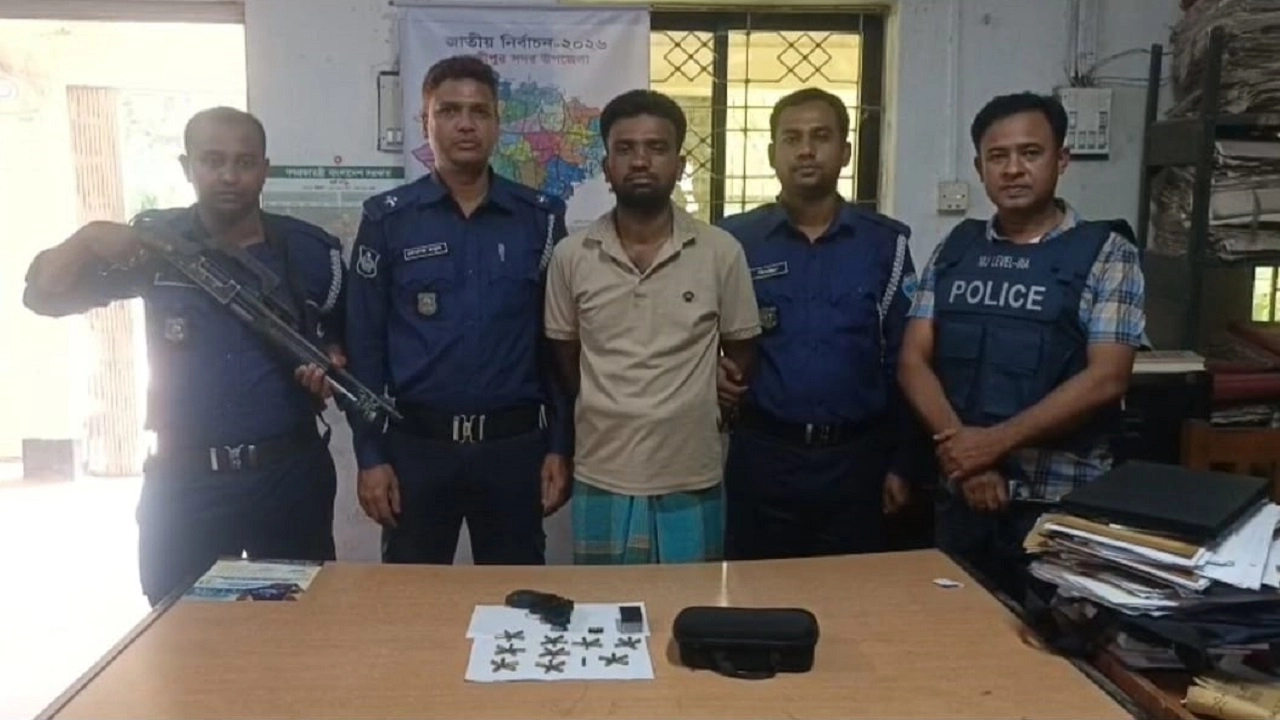 ছবি: সংগৃহীত