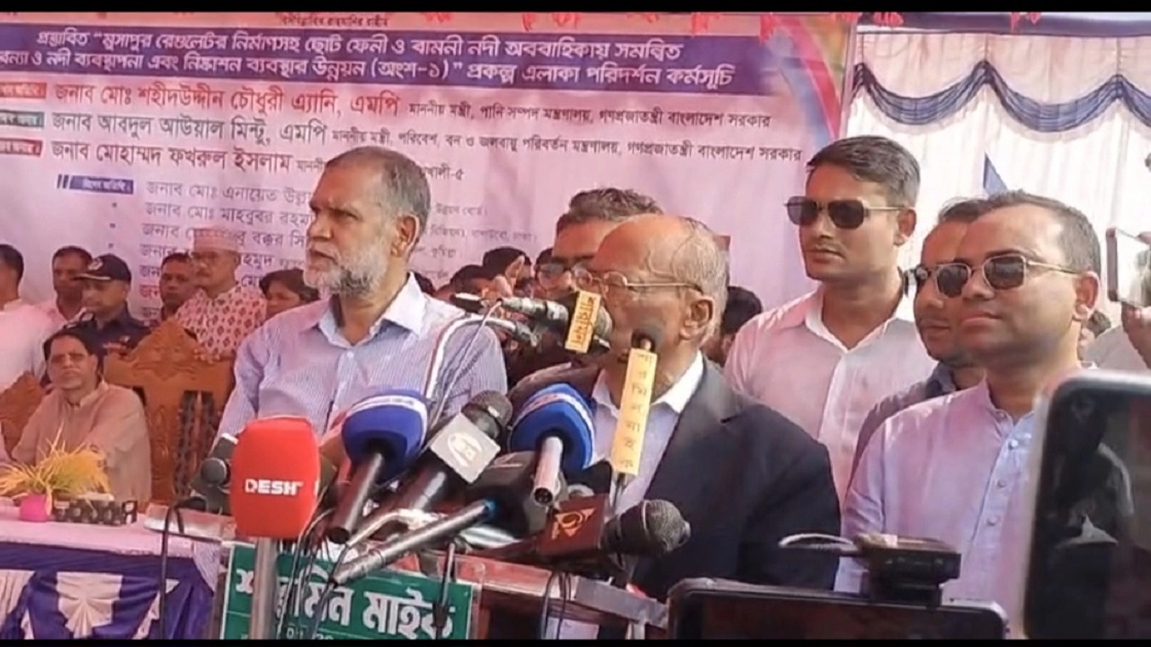 কোম্পানীগঞ্জে দুই মন্ত্রী