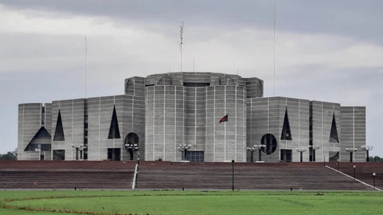 সংসদ ভবন। ফাইল ছবি