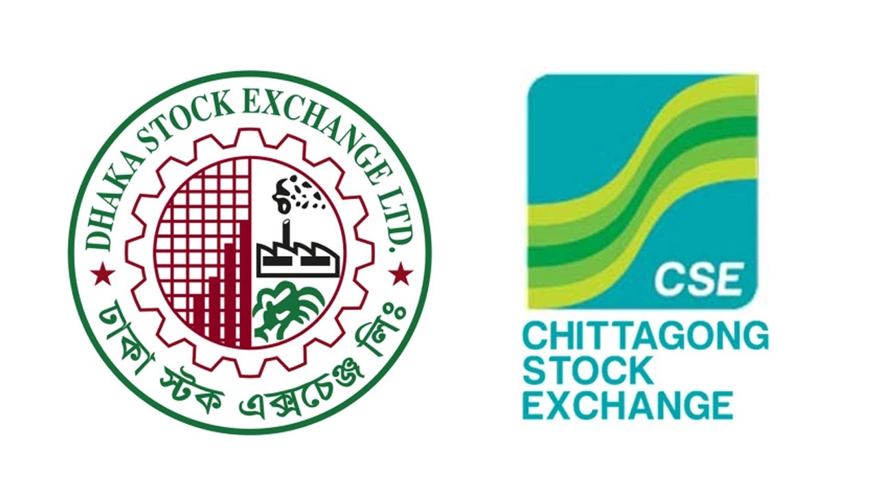 ঈদে ৭ দিন বন্ধ থাকবে শেয়ারবাজার