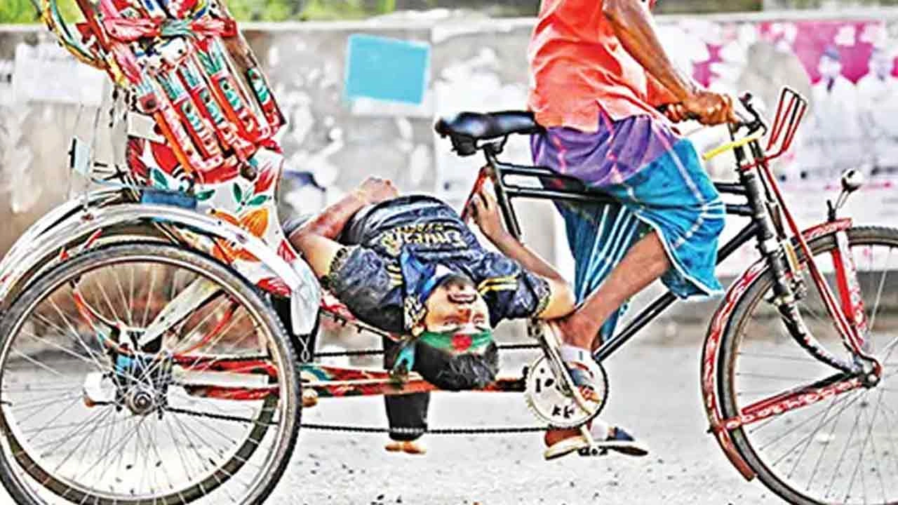 ছবি সংগৃহীত