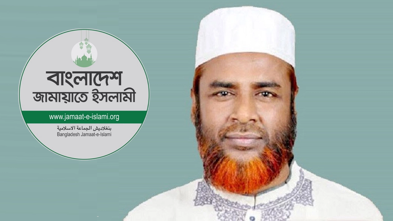 মিয়া গোলাম পরওয়ার