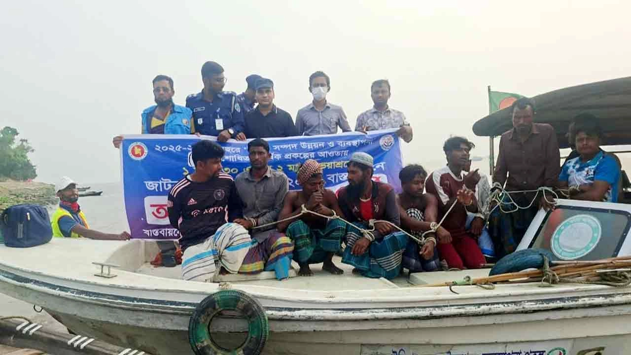 জাটকা ধরার অপরাধে আটক ১৪ জেলের কারাদণ্ড