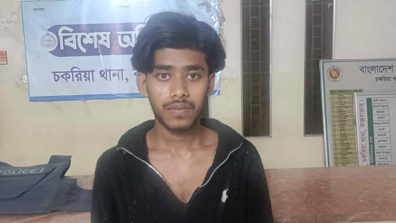 অপহৃত মোহাম্মদ পারভেজ (১৭)