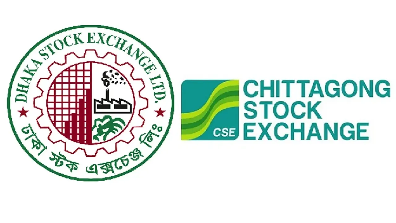 ছবি সংগৃহীত