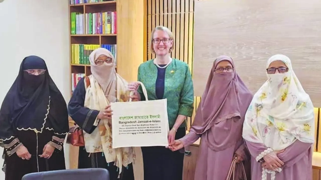 জামায়াতের নারী নেত্রীরা-ফাইল ছবি