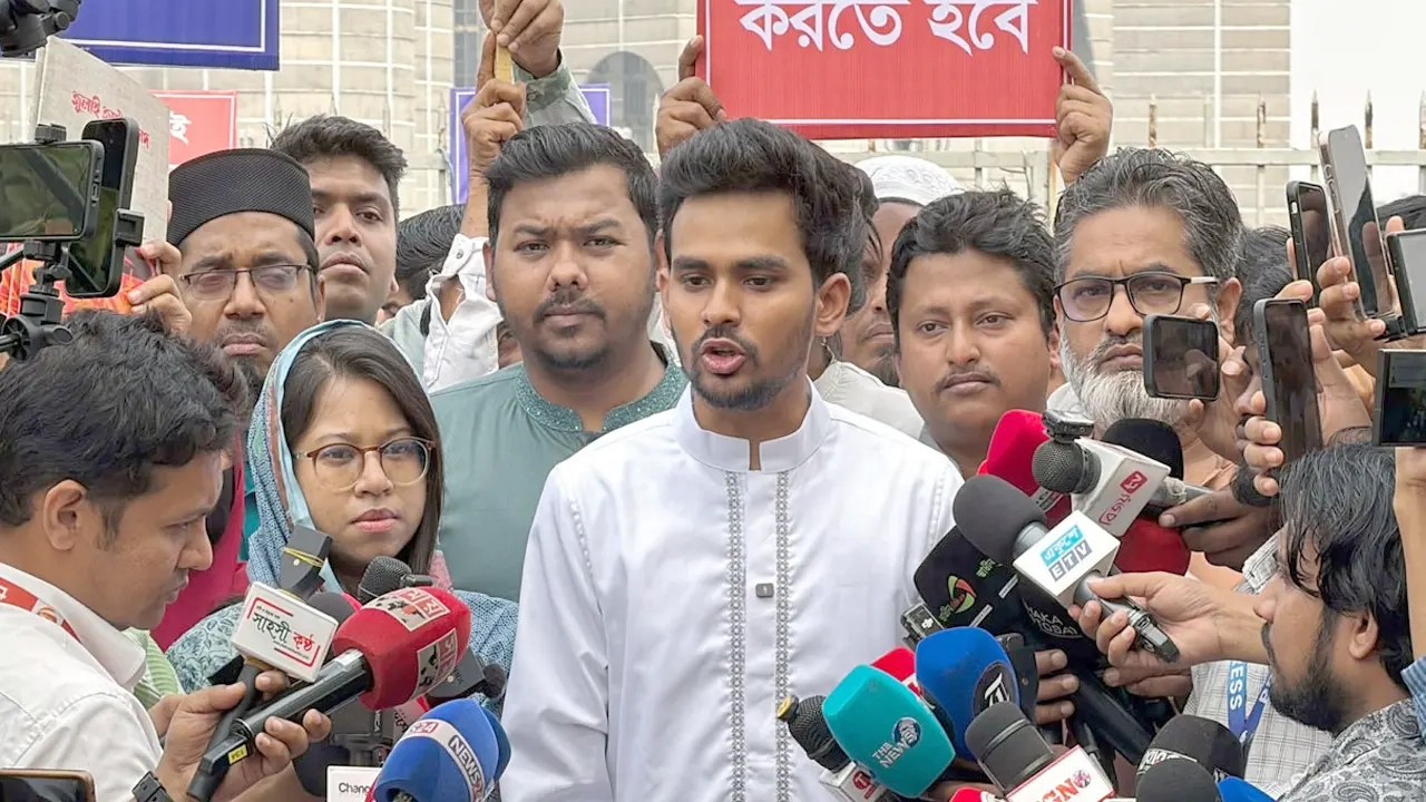 জাতীয় নাগরিক পার্টির (এনসিপি) মুখপাত্র আসিফ মাহমুদ সজীব ভূঁইয়া