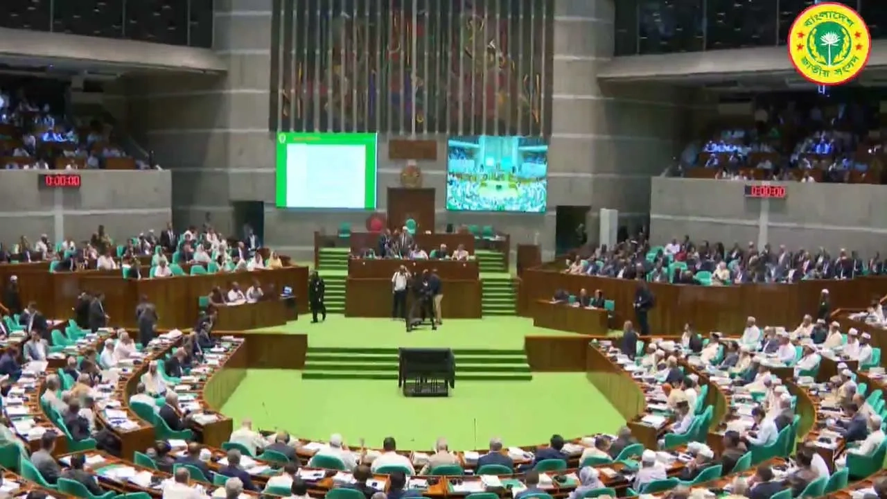 ছবিটি ভিডিও থেকে নেয়া