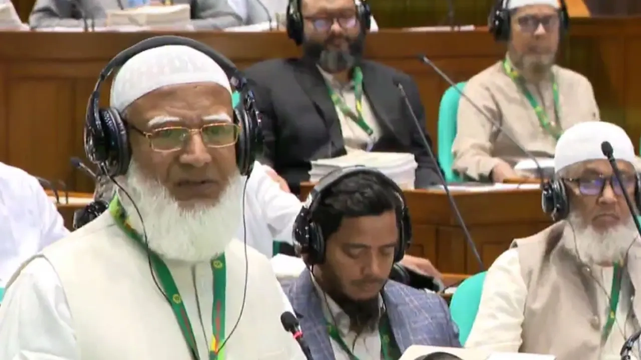 ত্রয়োদশ সংসদের বিরোধী দলের নেতা জামায়াতে ইসলামীর আমির ডা. শফিকুর রহমান