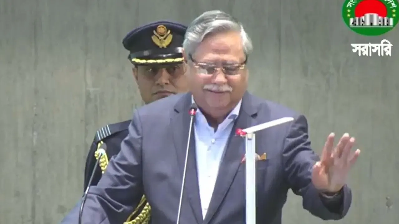 ত্রয়োদশ জাতীয় সংসদের প্রথম অধিবেশন ভাষণ দিচ্ছেন রাষ্ট্রপতি মো. সাহাবুদ্দিন