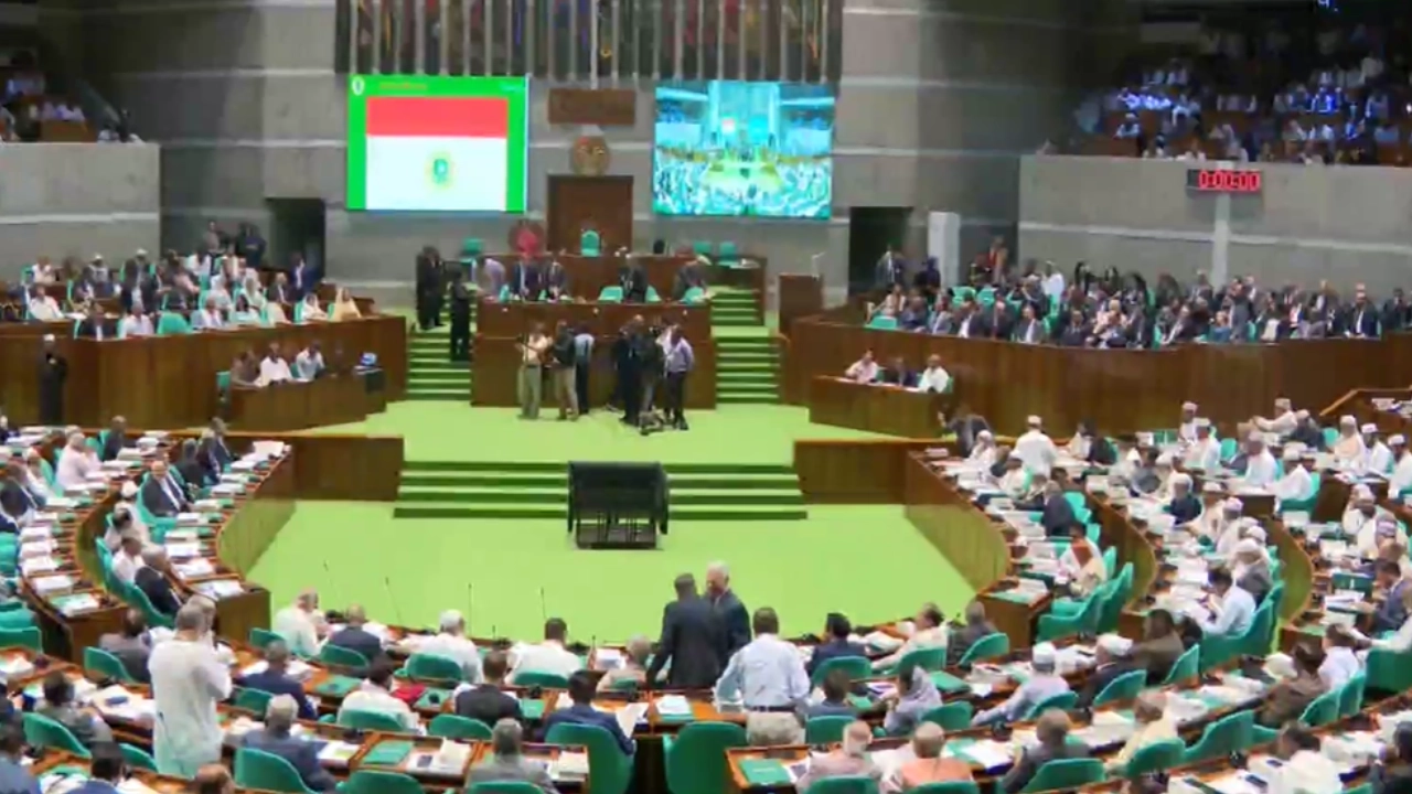 জাতীয় সংসদ ভবন