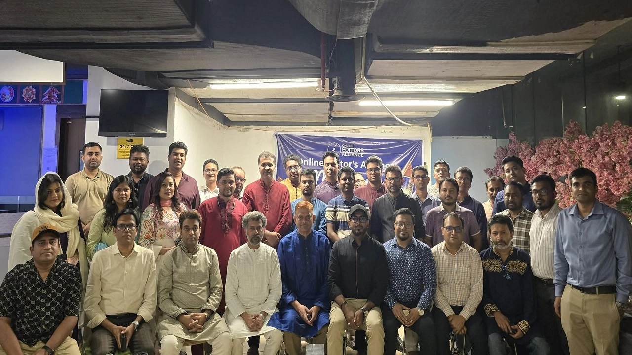 অনলাইন এডিটরস অ্যালায়েন্সের ইফতার অনুষ্ঠিত